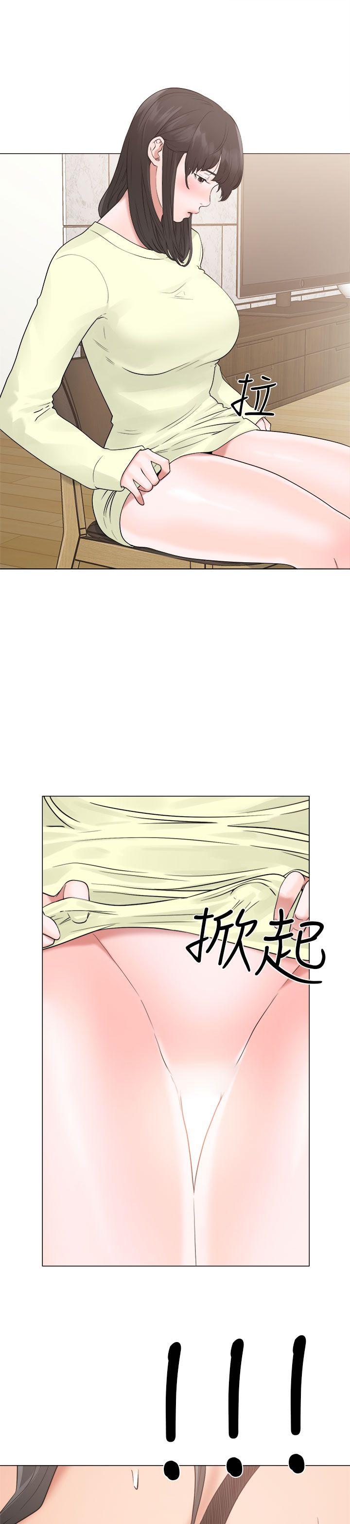 [韩国漫画] 解禁:初始的快感 爱情,熟女人妻,巨乳大奶, 后宫#[42P]-25