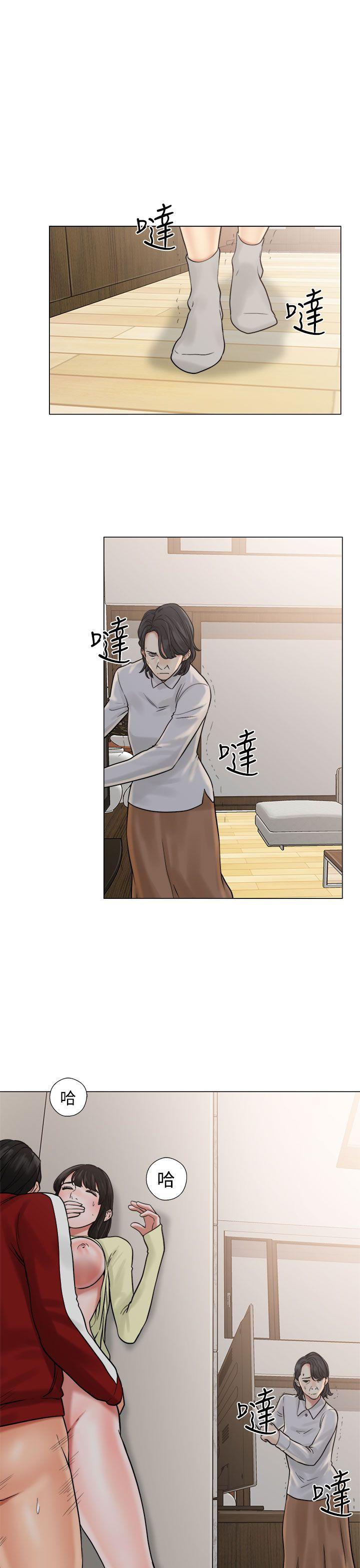 [韩国漫画] 解禁:初始的快感 爱情,熟女人妻,巨乳大奶, 后宫#[38P]-27