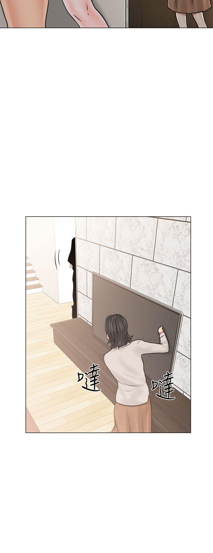 [韩国漫画] 解禁:初始的快感 爱情,熟女人妻,巨乳大奶, 后宫#[38P]-28