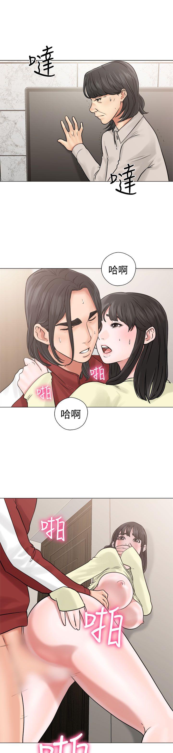 [韩国漫画] 解禁:初始的快感 爱情,熟女人妻,巨乳大奶, 后宫#[38P]-29