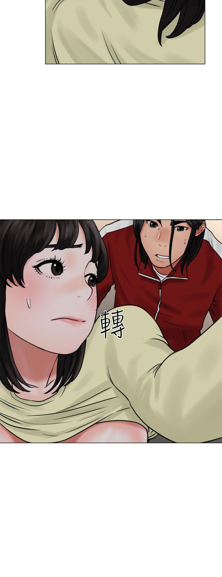 [韩国漫画] 解禁:初始的快感 爱情,熟女人妻,巨乳大奶, 后宫#[38P]-36