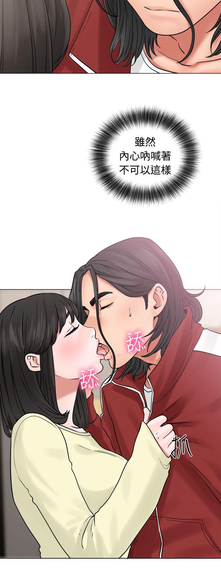 [韩国漫画] 解禁:初始的快感 爱情,熟女人妻,巨乳大奶, 后宫#[38P]-6