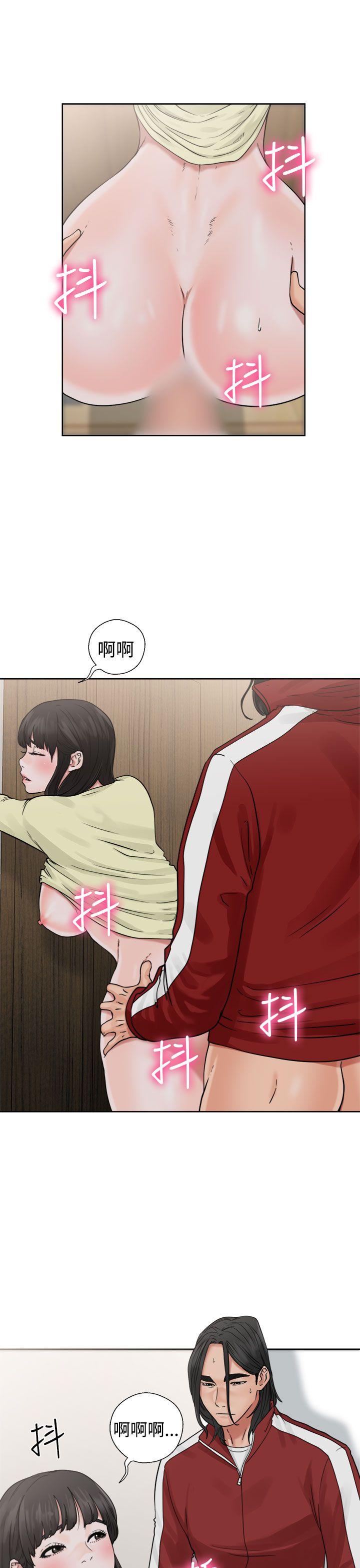 [韩国漫画] 解禁:初始的快感 爱情,熟女人妻,巨乳大奶, 后宫#[38P]-1