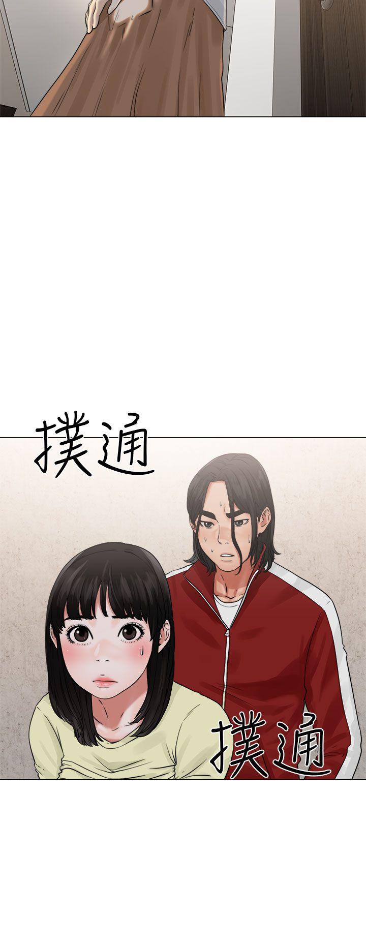 [韩国漫画] 解禁:初始的快感 爱情,熟女人妻,巨乳大奶, 后宫#[38P]-10