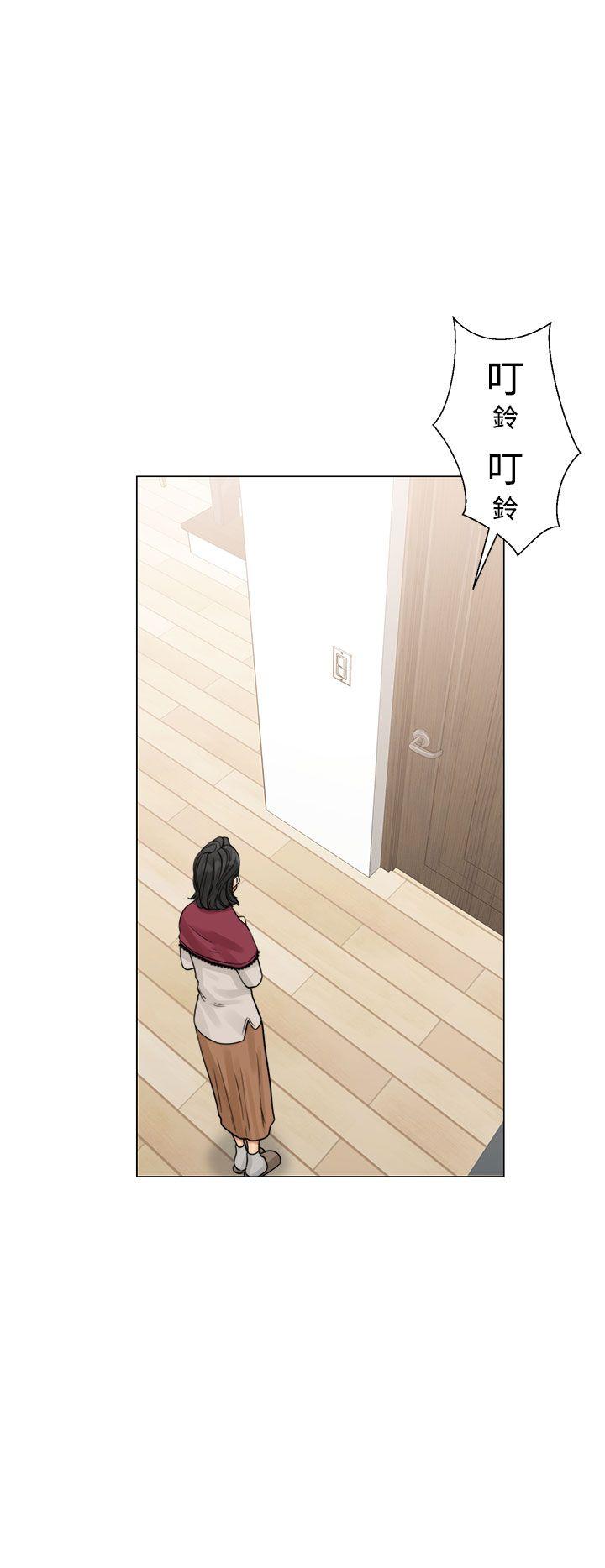 [韩国漫画] 解禁:初始的快感 爱情,熟女人妻,巨乳大奶, 后宫#[38P]-18
