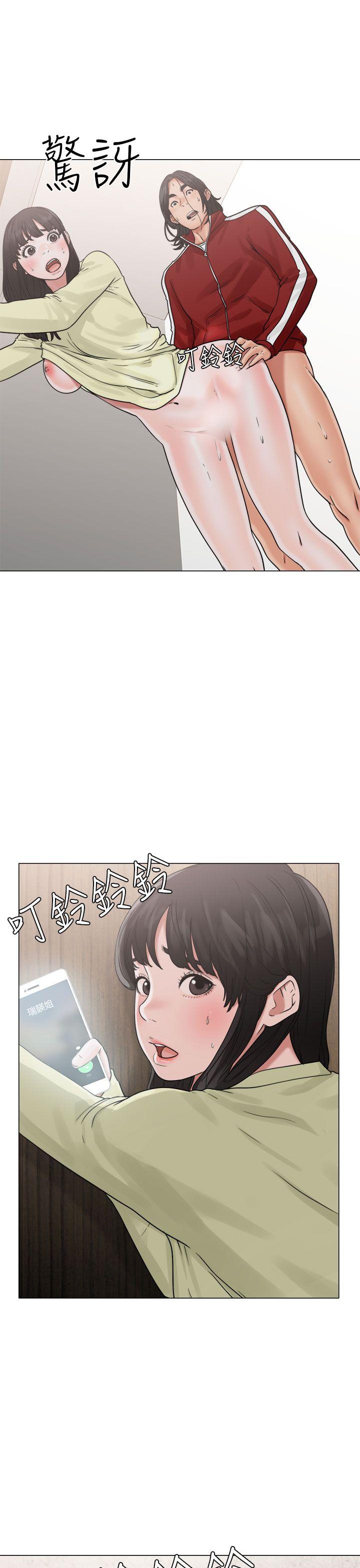 [韩国漫画] 解禁:初始的快感 爱情,熟女人妻,巨乳大奶, 后宫#[38P]-19