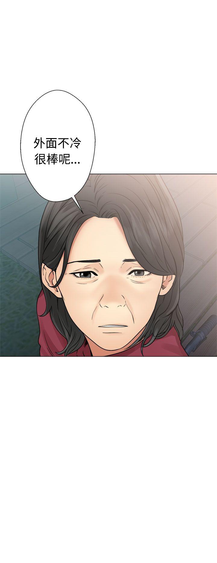 [韩国漫画] 解禁:初始的快感 爱情,熟女人妻,巨乳大奶, 后宫#[38P]-36