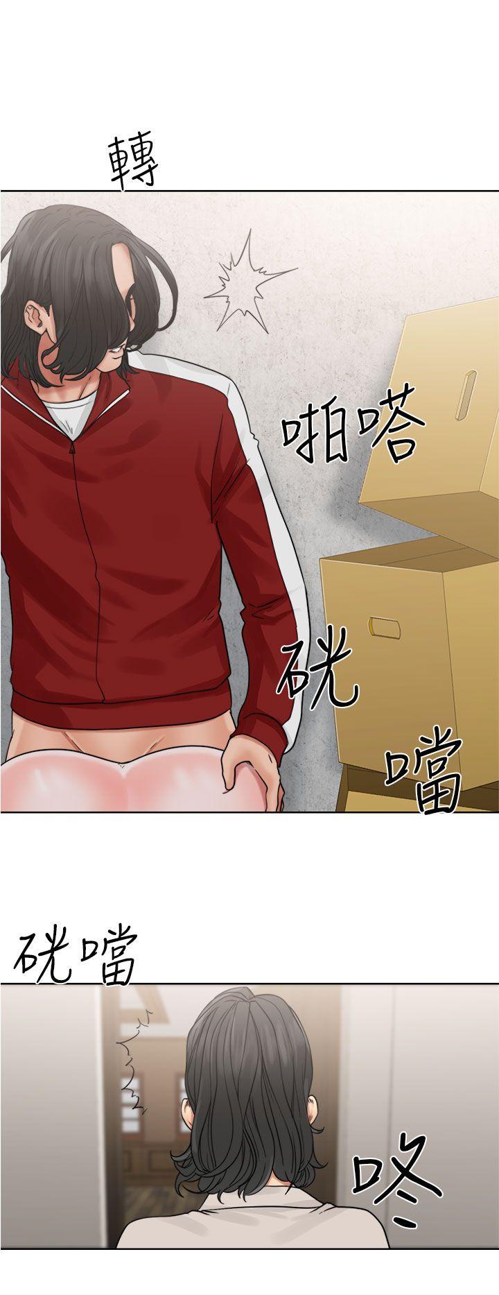 [韩国漫画] 解禁:初始的快感 爱情,熟女人妻,巨乳大奶, 后宫#[38P]-4