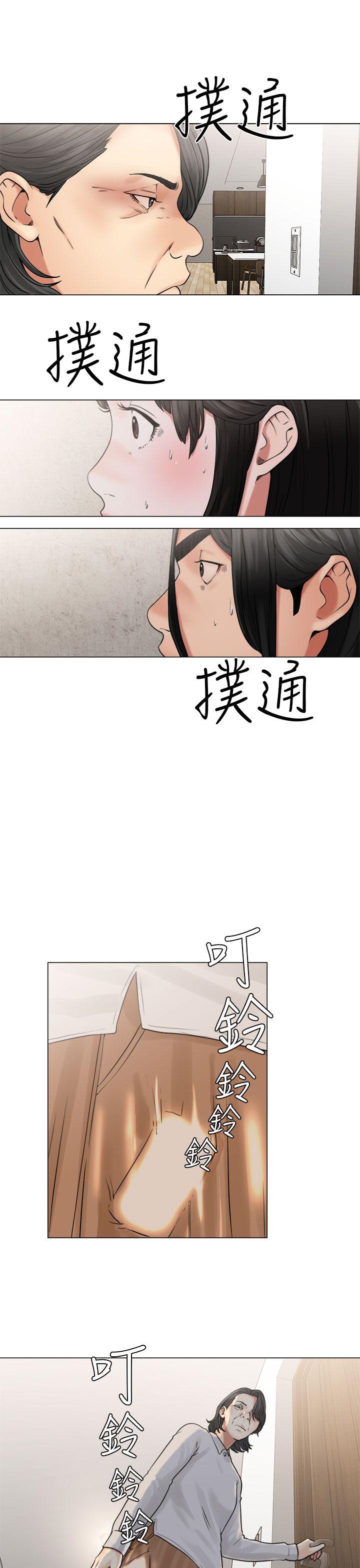 [韩国漫画] 解禁:初始的快感 爱情,熟女人妻,巨乳大奶, 后宫#[38P]-9