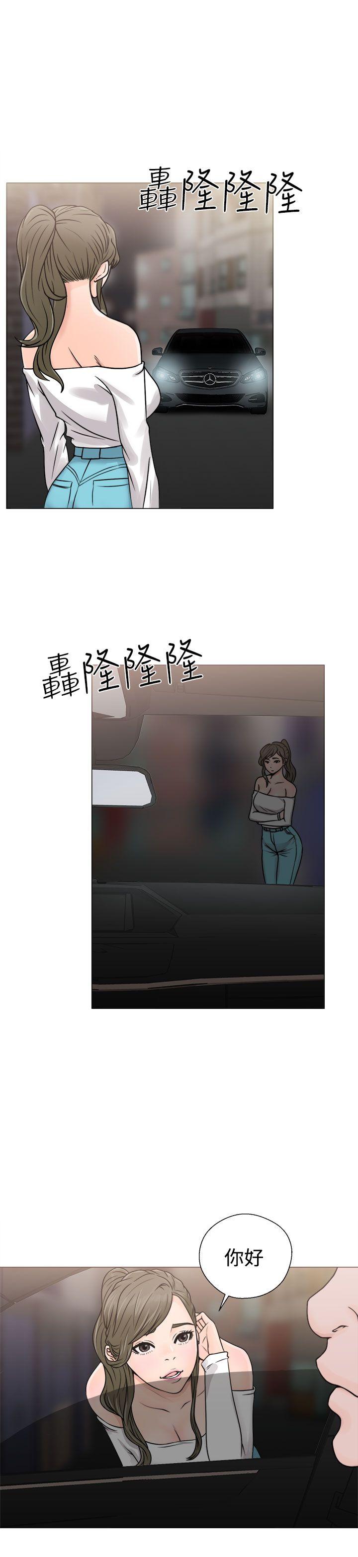 [韩国漫画] 解禁:初始的快感 爱情,熟女人妻,巨乳大奶, 后宫#[40P]-1