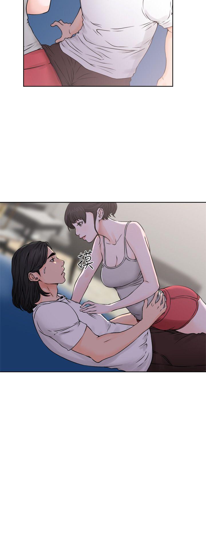 [韩国漫画] 解禁:初始的快感 爱情,熟女人妻,巨乳大奶, 后宫#[38P]-18
