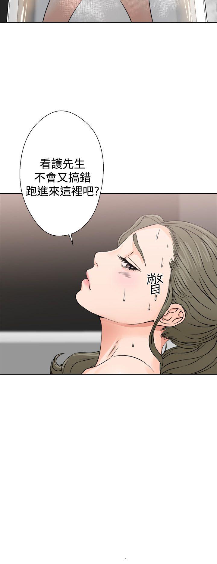 [韩国漫画] 解禁:初始的快感 爱情,熟女人妻,巨乳大奶, 后宫#[38P]-2