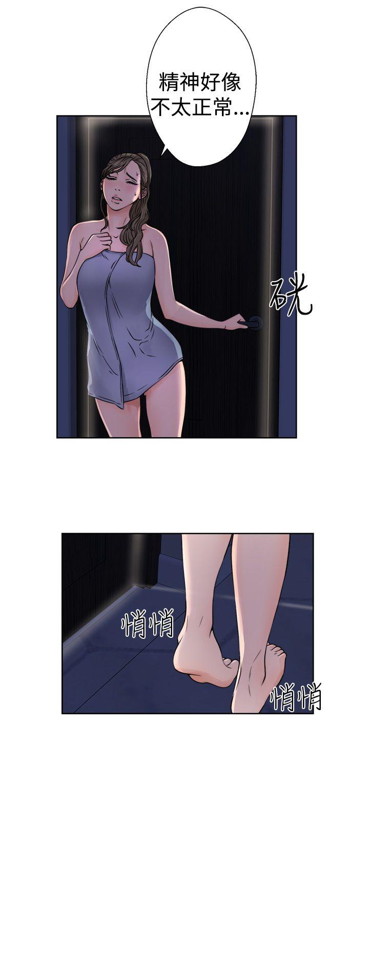 [韩国漫画] 解禁:初始的快感 爱情,熟女人妻,巨乳大奶, 后宫#[38P]-24