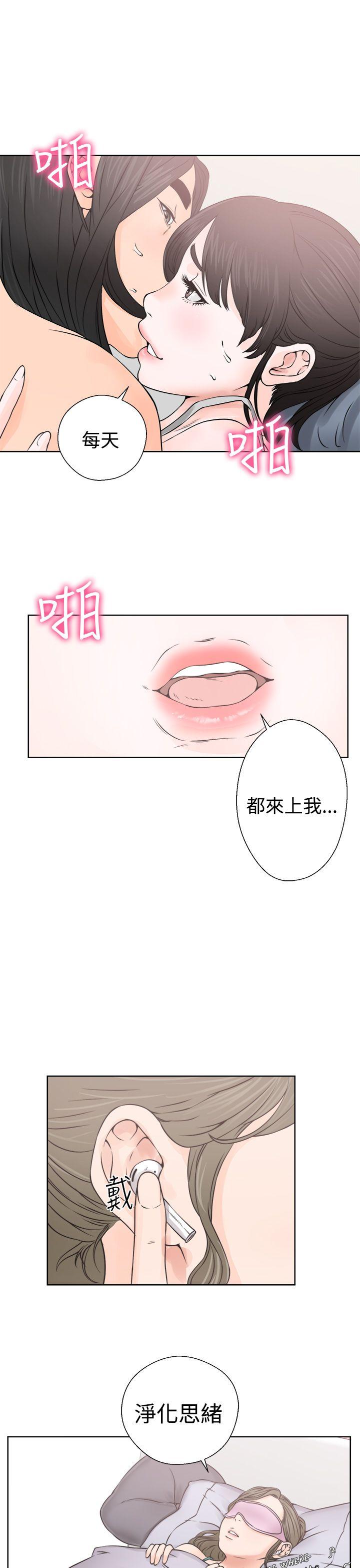 [韩国漫画] 解禁:初始的快感 爱情,熟女人妻,巨乳大奶, 后宫#[38P]-29