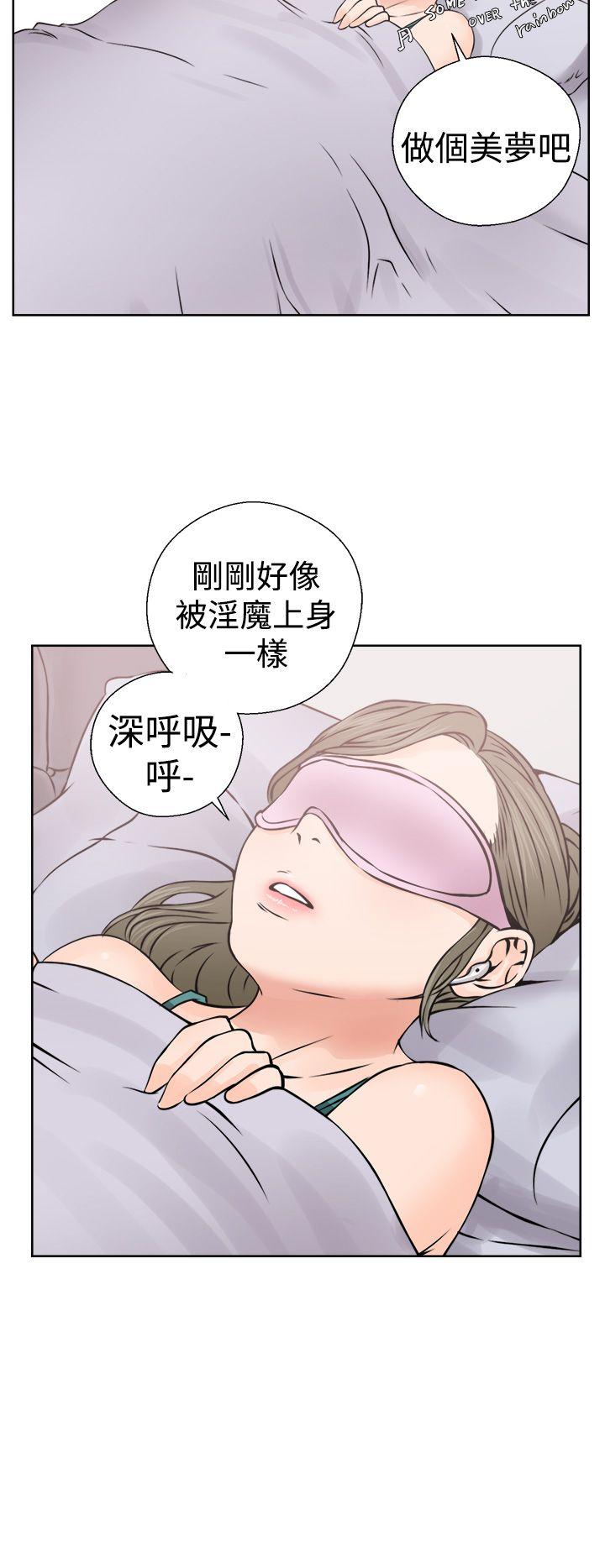 [韩国漫画] 解禁:初始的快感 爱情,熟女人妻,巨乳大奶, 后宫#[38P]-30