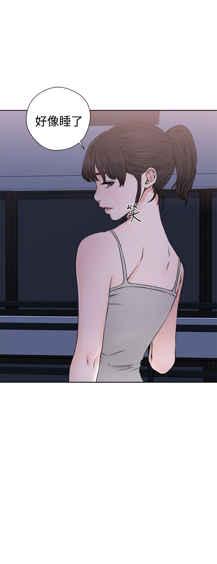 [韩国漫画] 解禁:初始的快感 爱情,熟女人妻,巨乳大奶, 后宫#[38P]-6