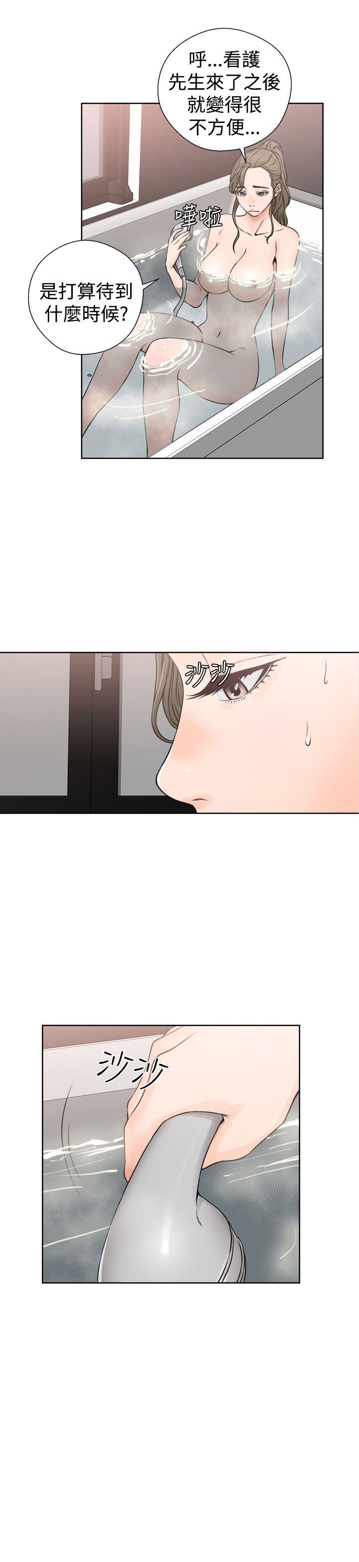 [韩国漫画] 解禁:初始的快感 爱情,熟女人妻,巨乳大奶, 后宫#[38P]-7