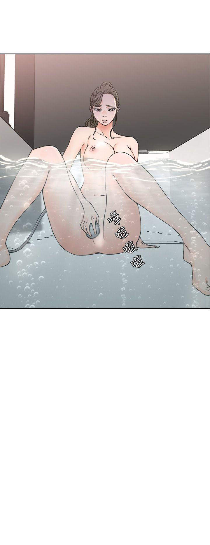[韩国漫画] 解禁:初始的快感 爱情,熟女人妻,巨乳大奶, 后宫#[38P]-8
