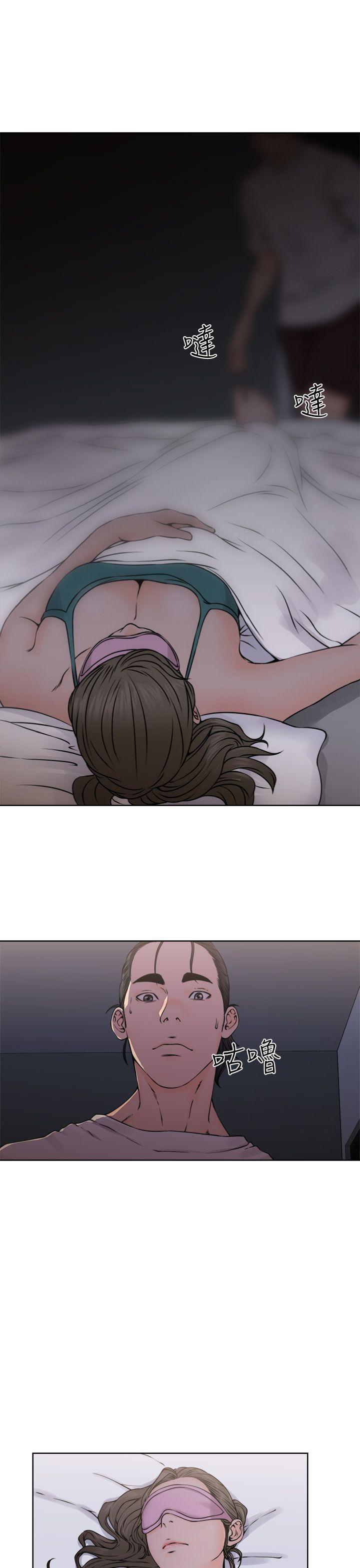 [韩国漫画] 解禁:初始的快感 爱情,熟女人妻,巨乳大奶, 后宫#[38P]-1