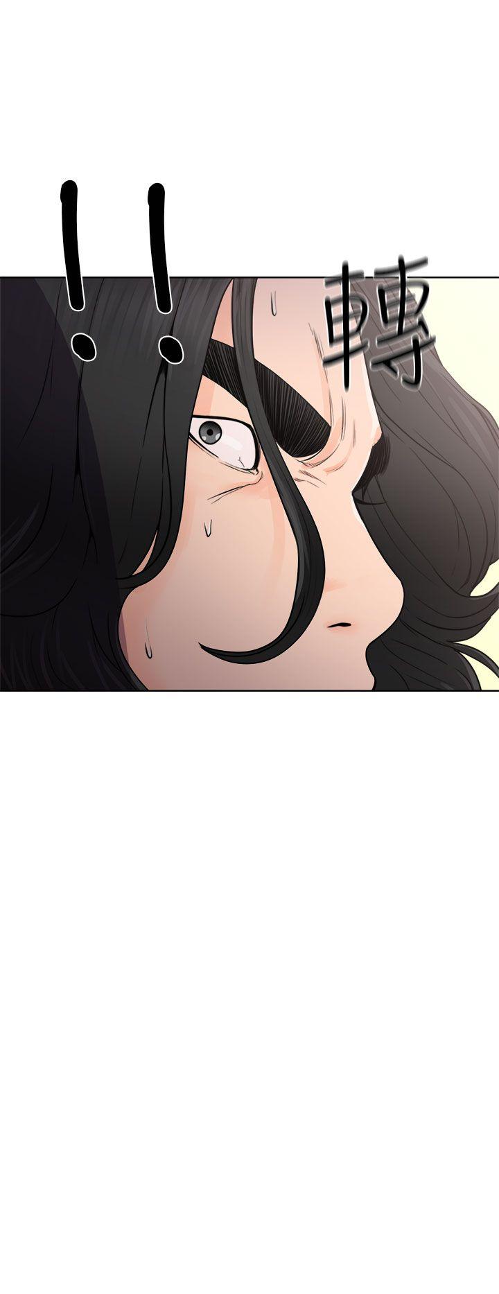 [韩国漫画] 解禁:初始的快感 爱情,熟女人妻,巨乳大奶, 后宫#[40P]-16