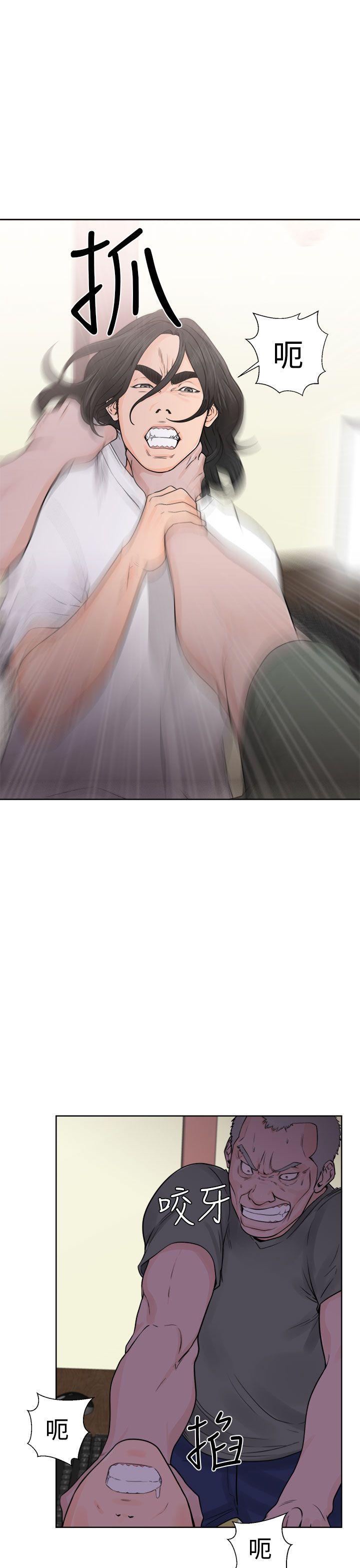 [韩国漫画] 解禁:初始的快感 爱情,熟女人妻,巨乳大奶, 后宫#[40P]-17