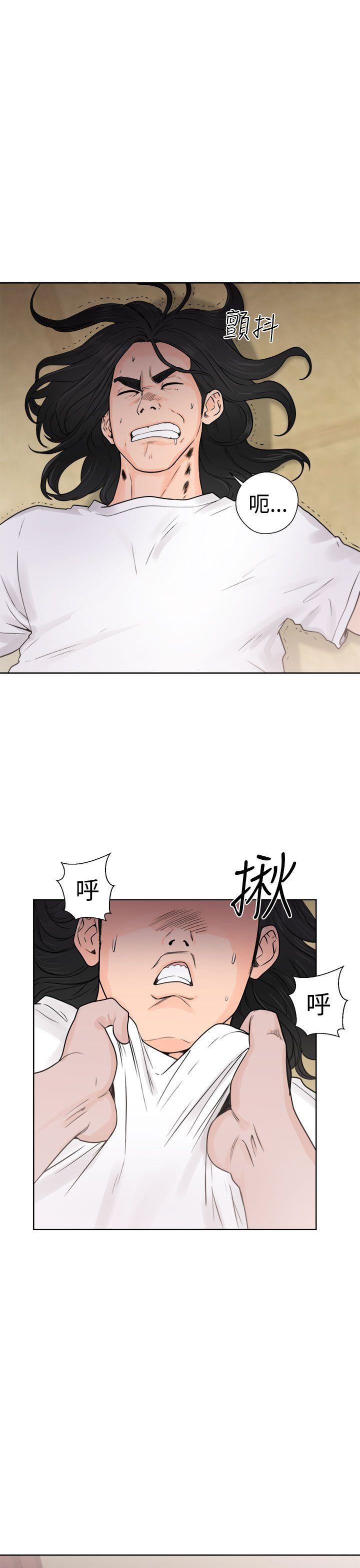[韩国漫画] 解禁:初始的快感 爱情,熟女人妻,巨乳大奶, 后宫#[40P]-19