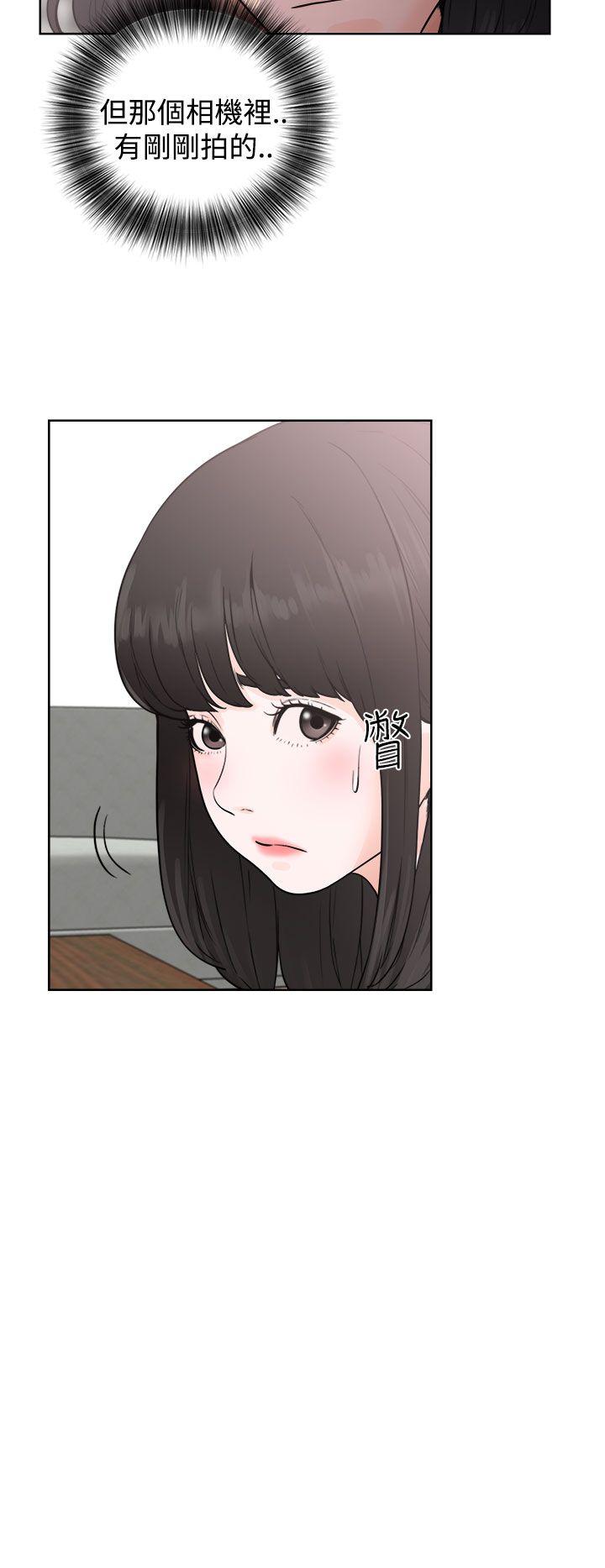 [韩国漫画] 解禁:初始的快感 爱情,熟女人妻,巨乳大奶, 后宫#[40P]-32
