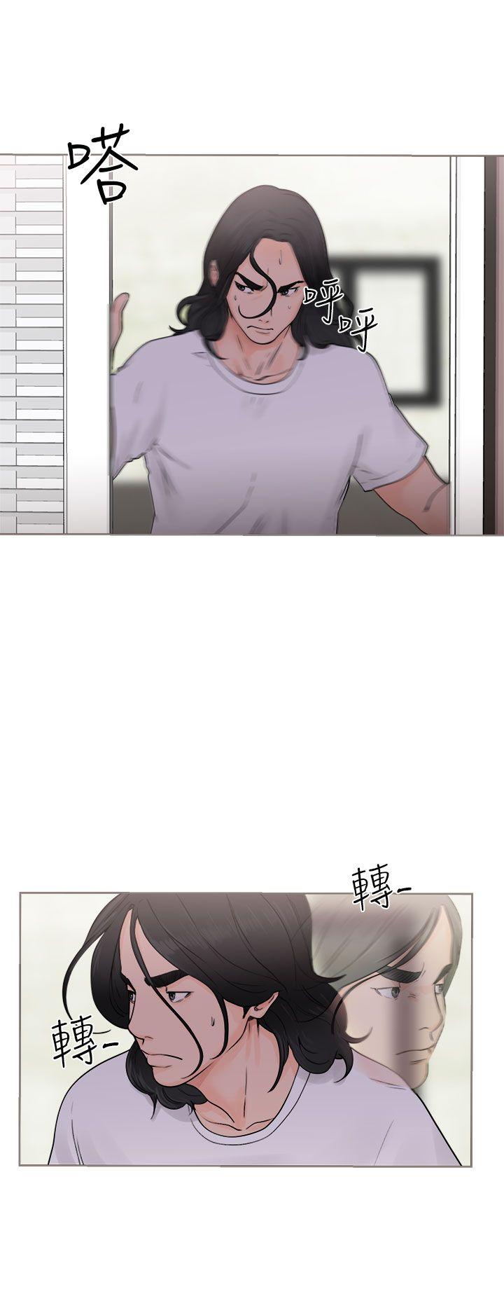 [韩国漫画] 解禁:初始的快感 爱情,熟女人妻,巨乳大奶, 后宫#[40P]-6