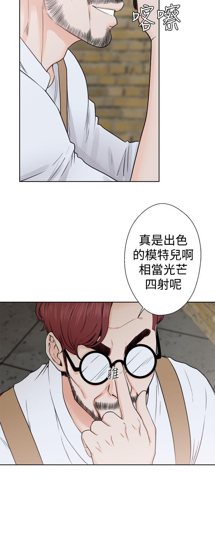 [韩国漫画] 解禁:初始的快感 爱情,熟女人妻,巨乳大奶, 后宫#[36P]-10
