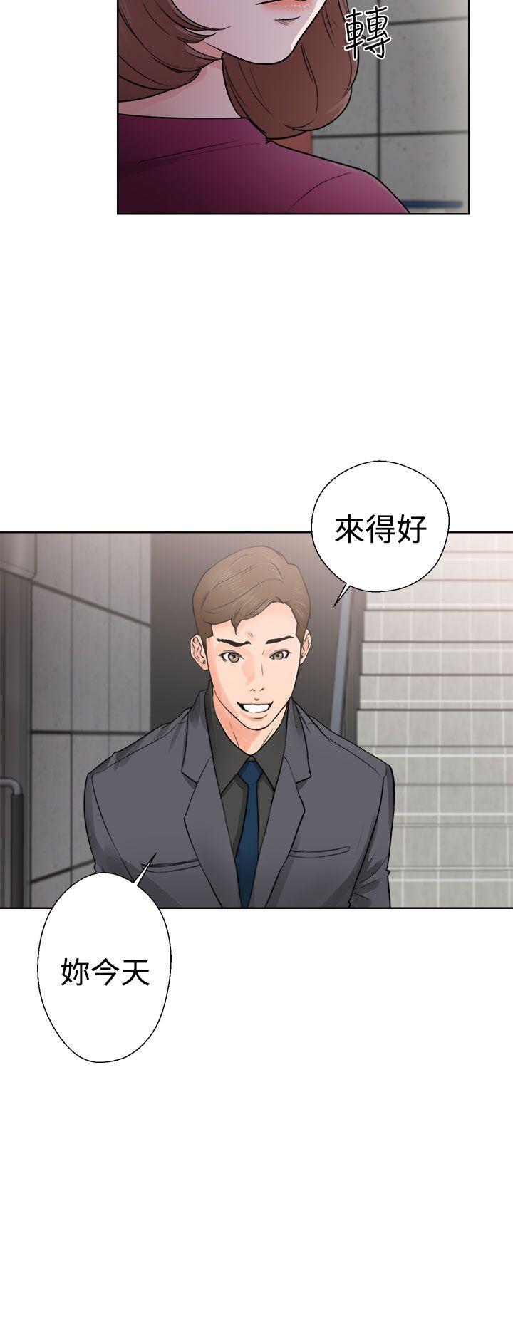 [韩国漫画] 解禁:初始的快感 爱情,熟女人妻,巨乳大奶, 后宫#[36P]-2