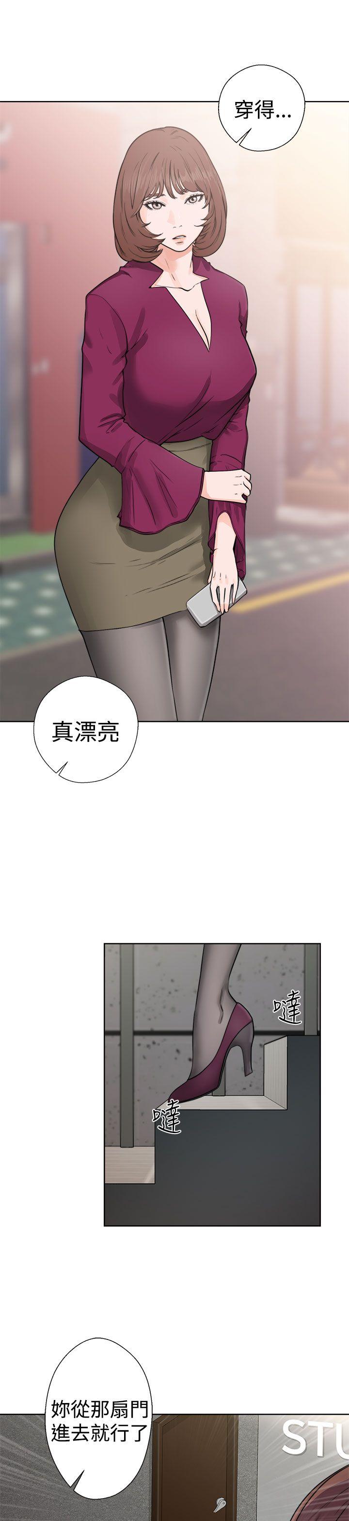 [韩国漫画] 解禁:初始的快感 爱情,熟女人妻,巨乳大奶, 后宫#[36P]-3