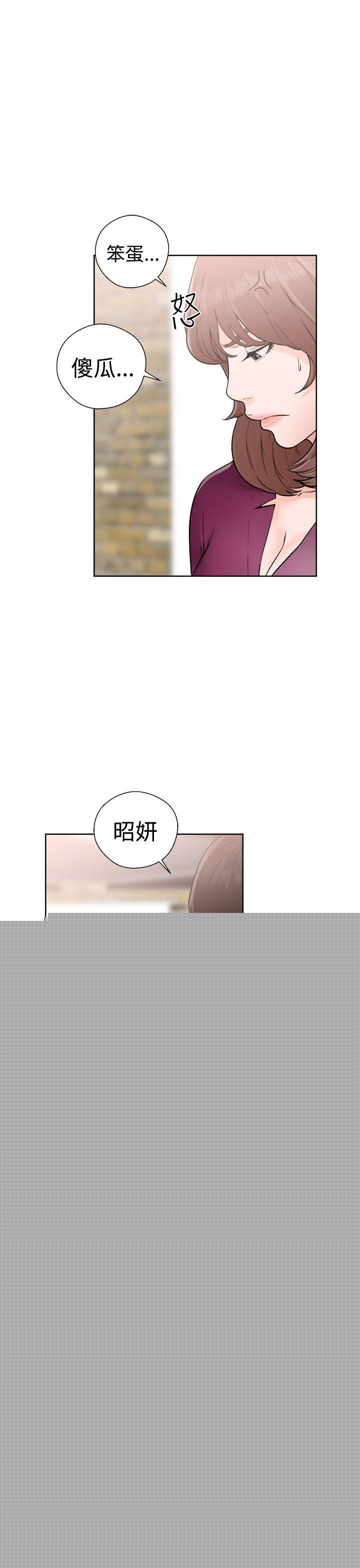 [韩国漫画] 解禁:初始的快感 爱情,熟女人妻,巨乳大奶, 后宫#[36P]-33