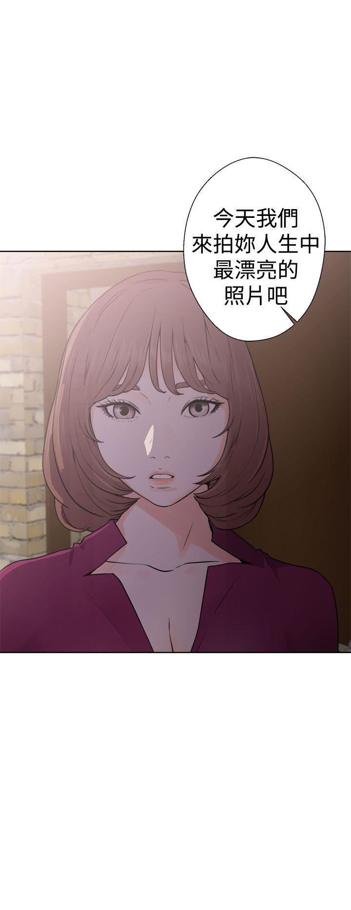 [韩国漫画] 解禁:初始的快感 爱情,熟女人妻,巨乳大奶, 后宫#[36P]-6
