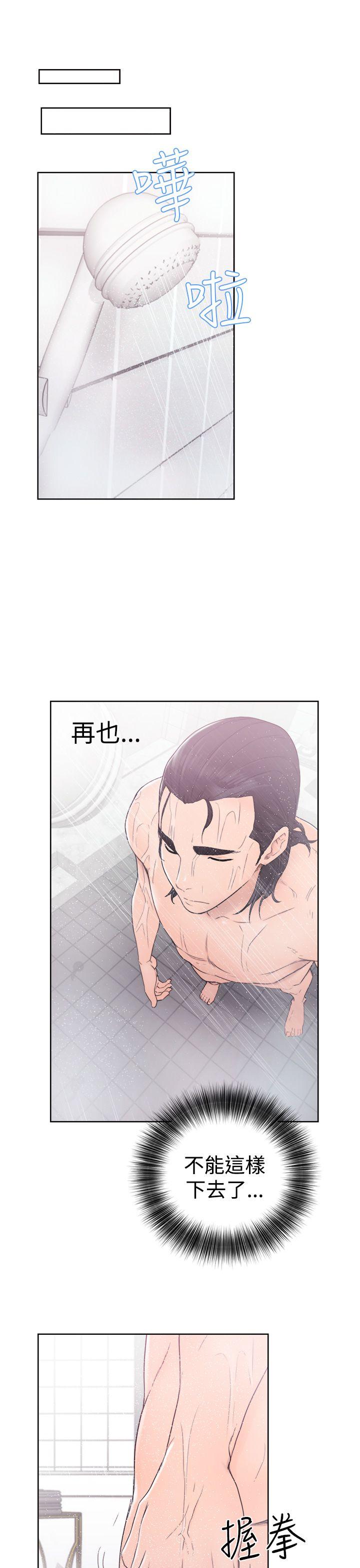 [韩国漫画] 解禁:初始的快感 爱情,熟女人妻,巨乳大奶, 后宫#[36P]-15