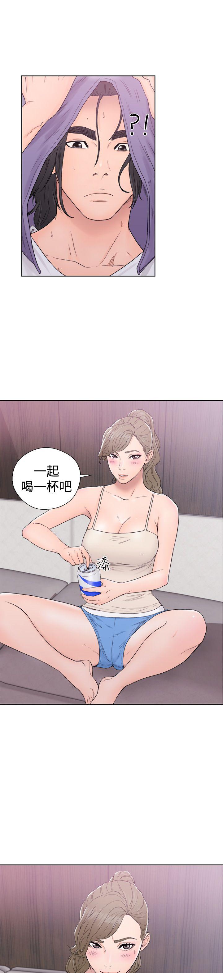 [韩国漫画] 解禁:初始的快感 爱情,熟女人妻,巨乳大奶, 后宫#[36P]-19