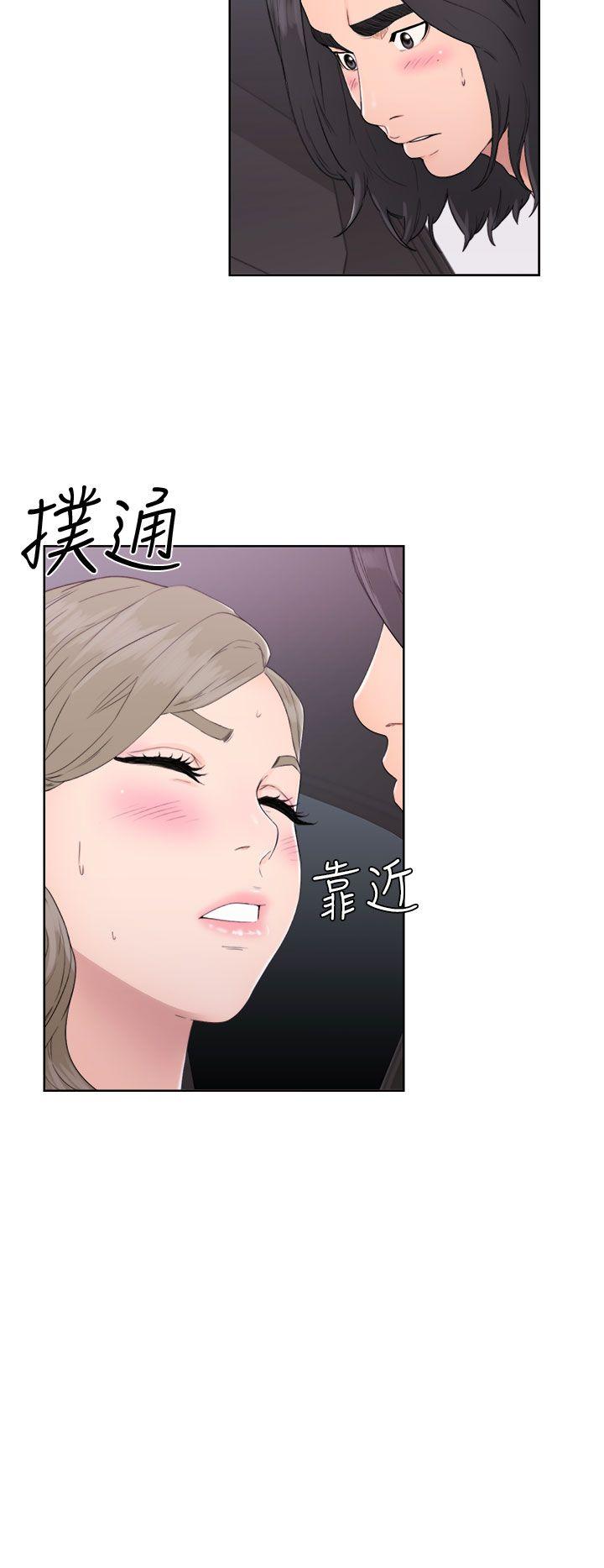 [韩国漫画] 解禁:初始的快感 爱情,熟女人妻,巨乳大奶, 后宫#[36P]-2