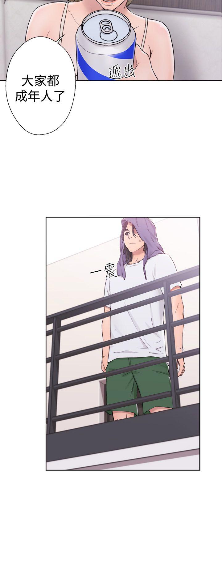 [韩国漫画] 解禁:初始的快感 爱情,熟女人妻,巨乳大奶, 后宫#[36P]-20