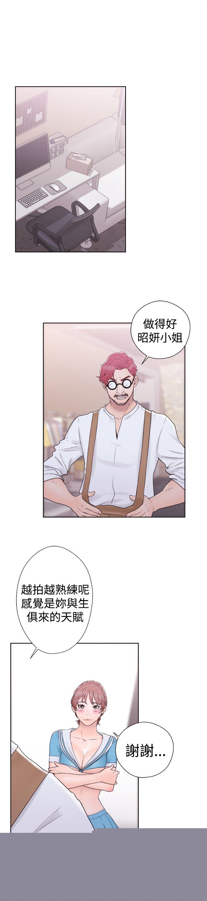 [韩国漫画] 解禁:初始的快感 爱情,熟女人妻,巨乳大奶, 后宫#[36P]-23