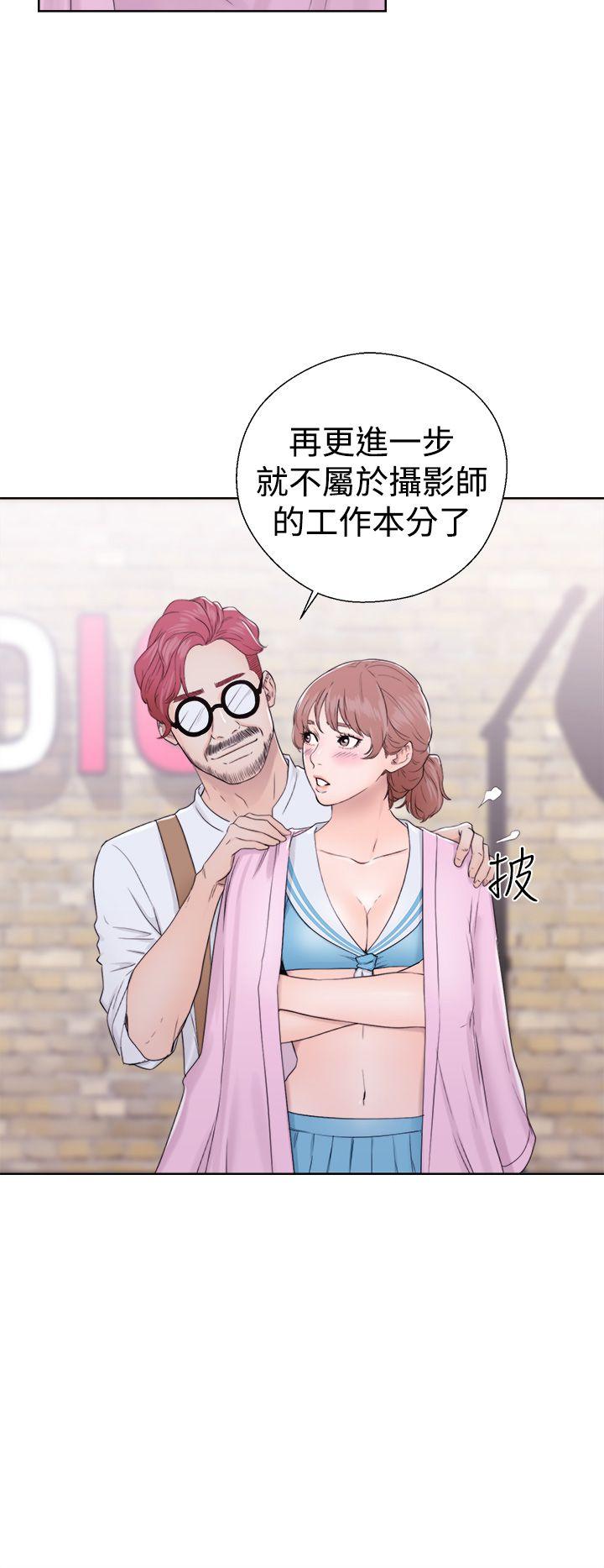 [韩国漫画] 解禁:初始的快感 爱情,熟女人妻,巨乳大奶, 后宫#[36P]-26