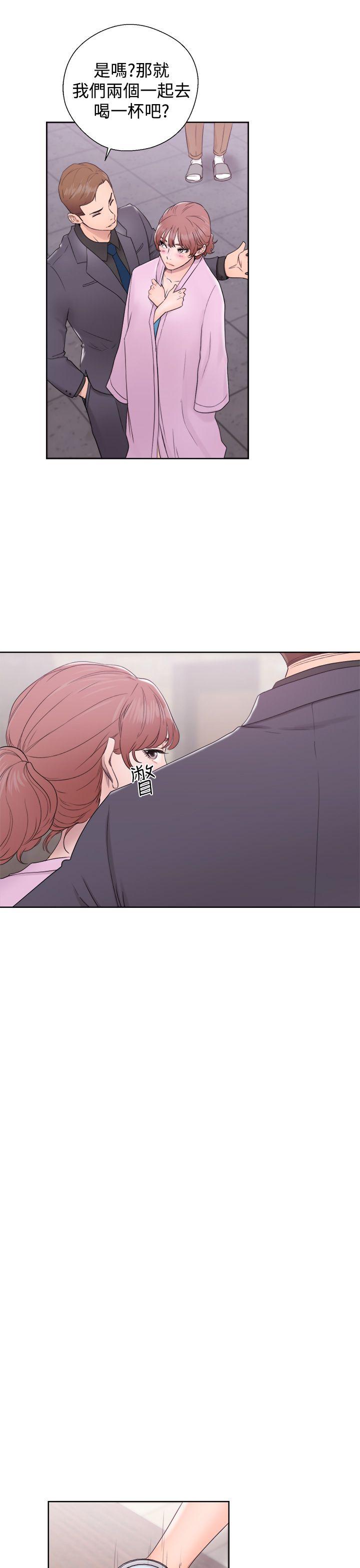 [韩国漫画] 解禁:初始的快感 爱情,熟女人妻,巨乳大奶, 后宫#[36P]-27