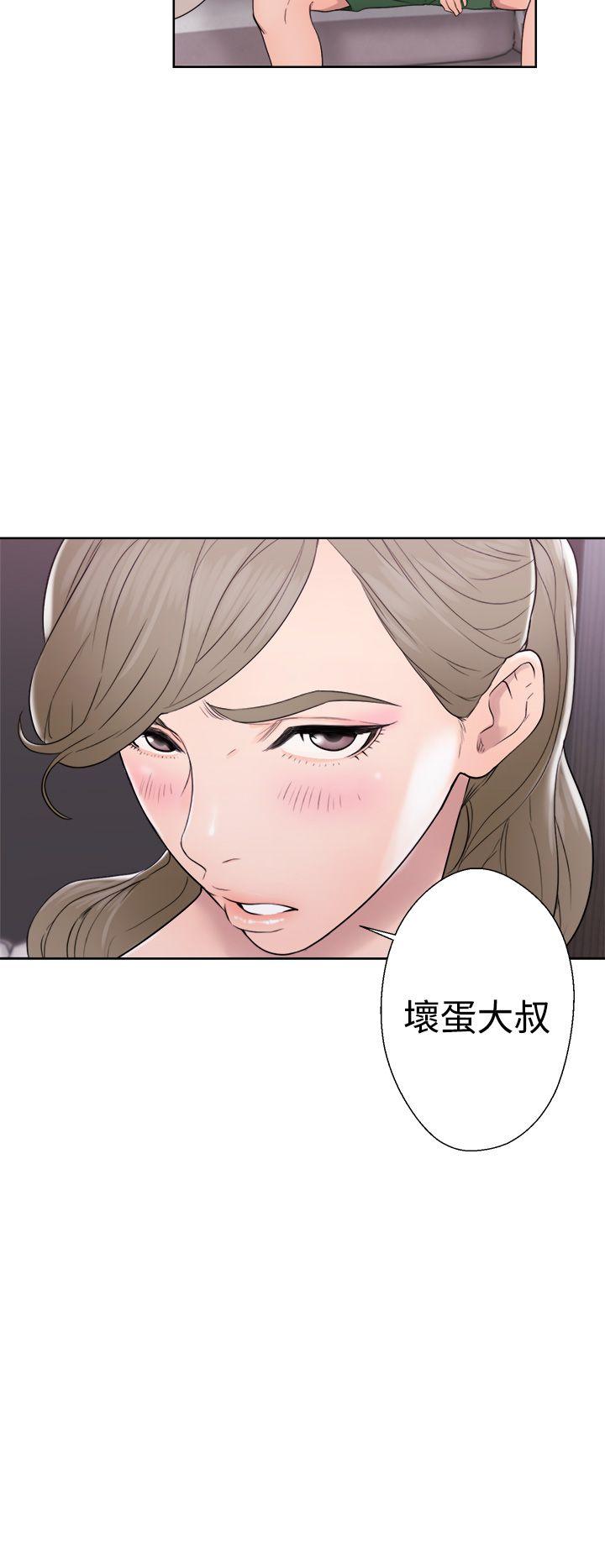 [韩国漫画] 解禁:初始的快感 爱情,熟女人妻,巨乳大奶, 后宫#[36P]-30