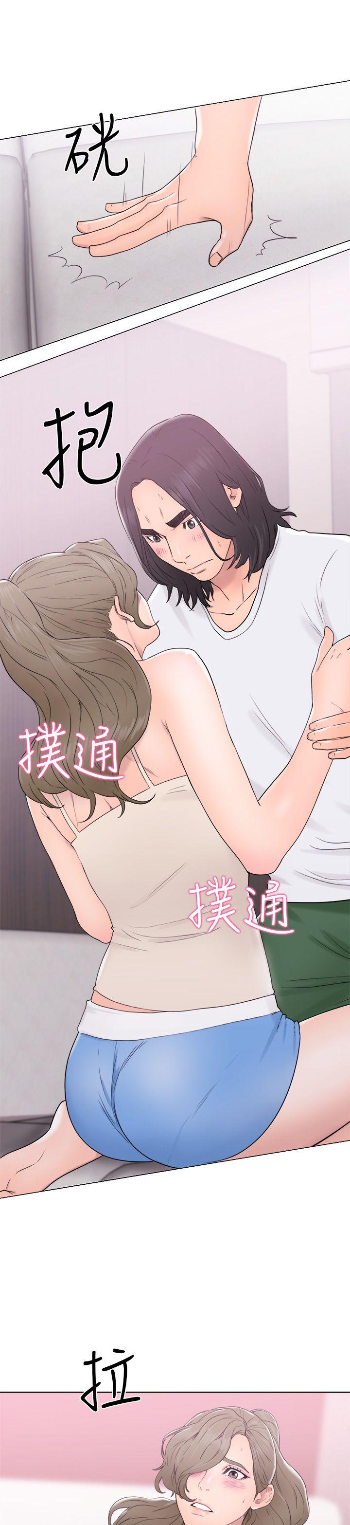 [韩国漫画] 解禁:初始的快感 爱情,熟女人妻,巨乳大奶, 后宫#[36P]-35