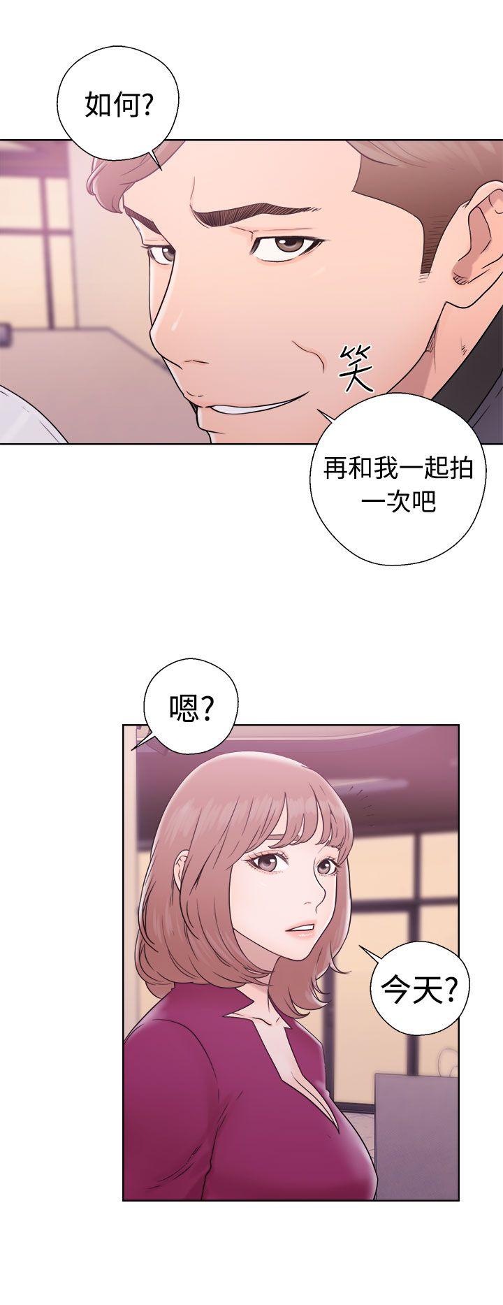 [韩国漫画] 解禁:初始的快感 爱情,熟女人妻,巨乳大奶, 后宫#[34P]-22