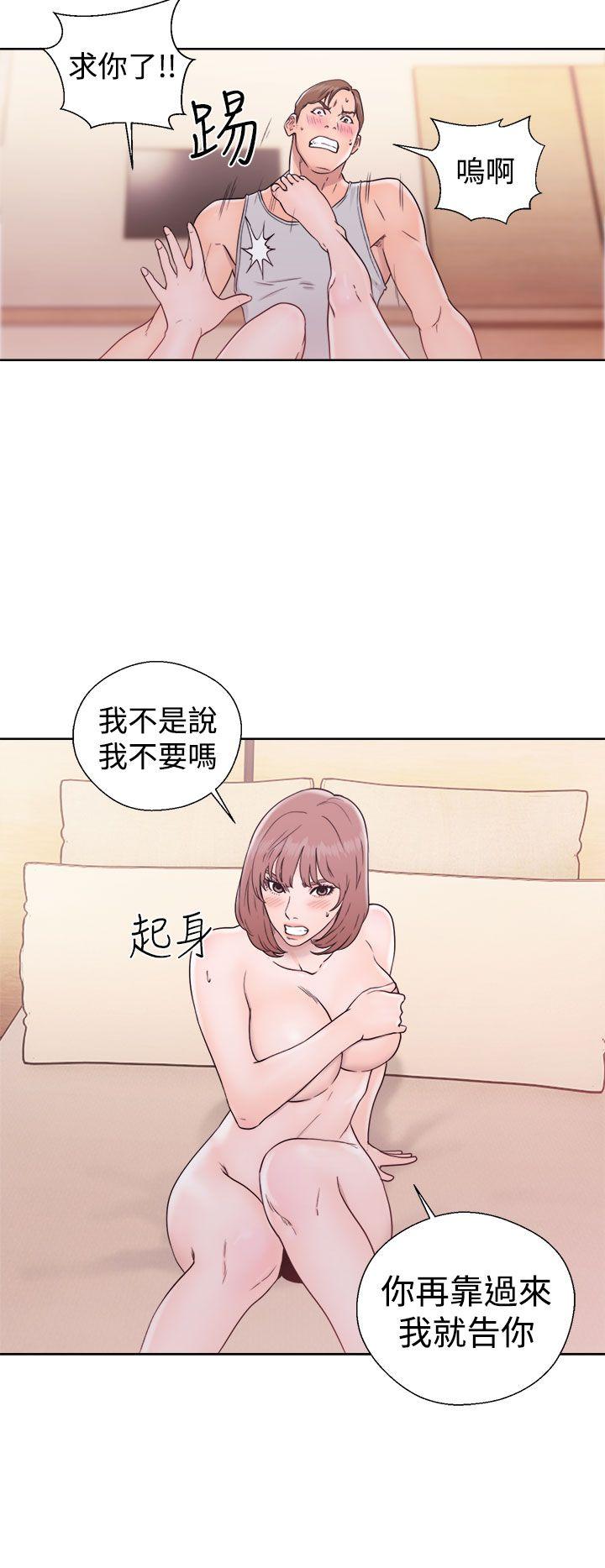 [韩国漫画] 解禁:初始的快感 爱情,熟女人妻,巨乳大奶, 后宫#[38P]-36