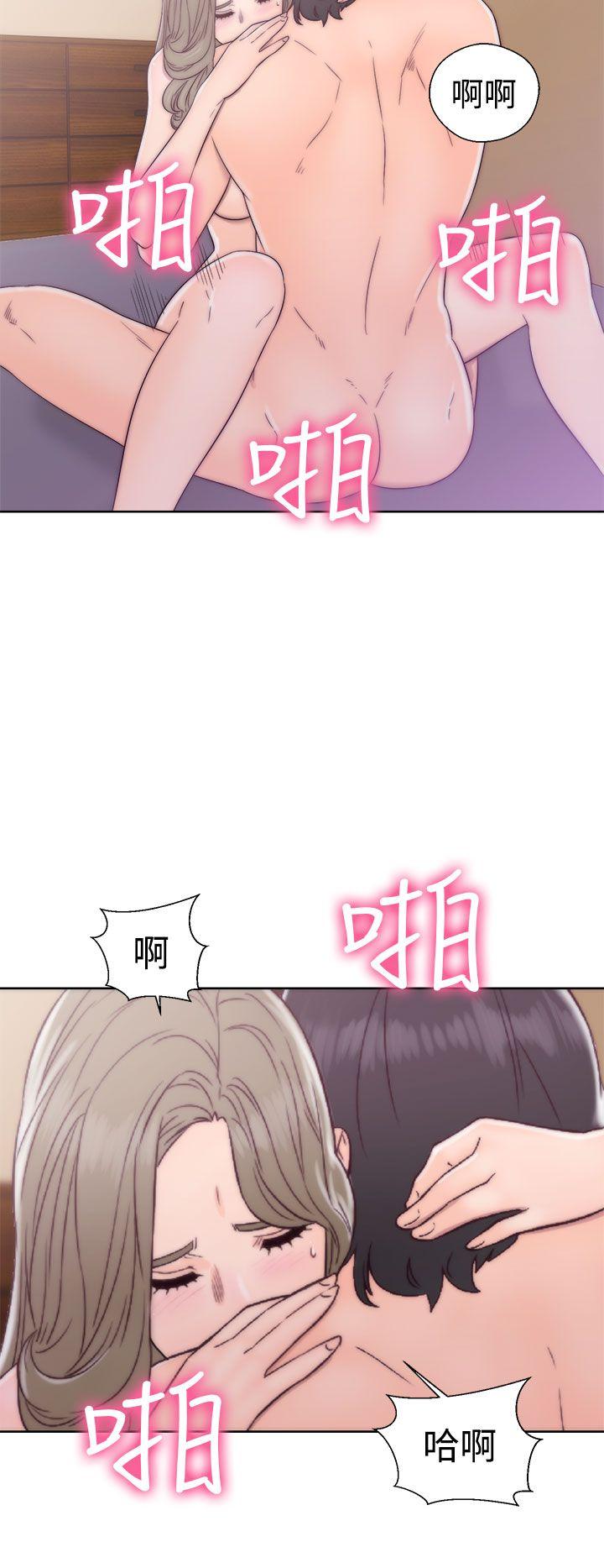 [韩国漫画] 解禁:初始的快感 爱情,熟女人妻,巨乳大奶, 后宫#[34P]-20