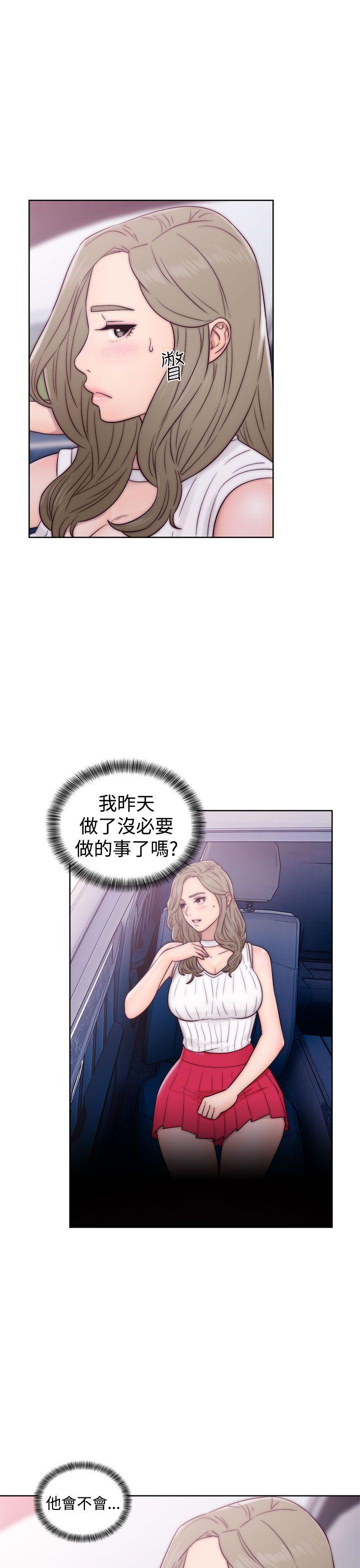 [韩国漫画] 解禁:初始的快感 爱情,熟女人妻,巨乳大奶, 后宫#[34P]-25