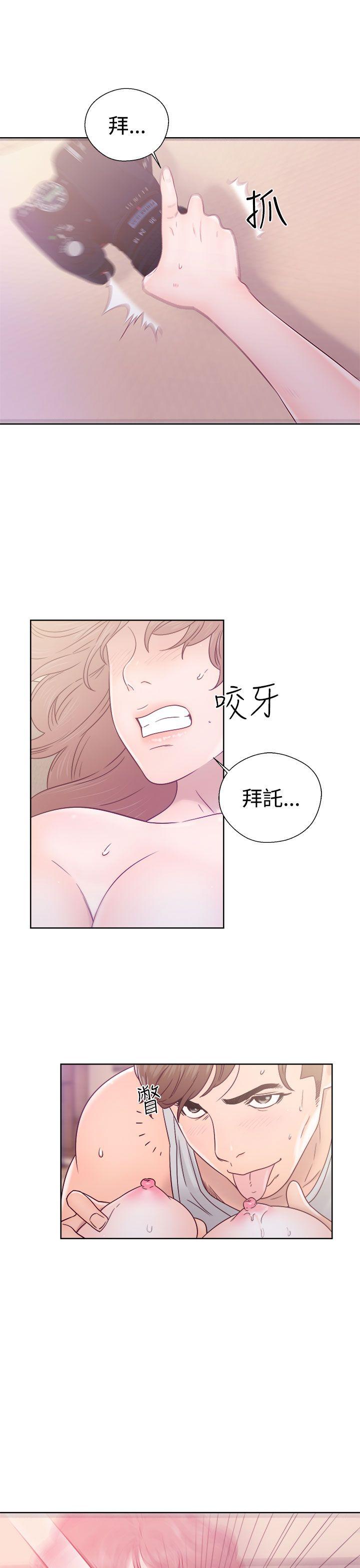 [韩国漫画] 解禁:初始的快感 爱情,熟女人妻,巨乳大奶, 后宫#[34P]-3