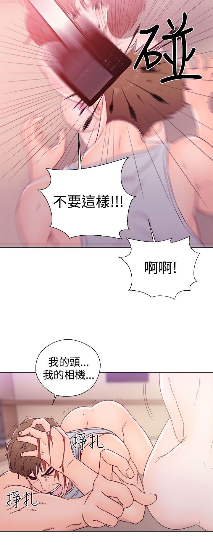 [韩国漫画] 解禁:初始的快感 爱情,熟女人妻,巨乳大奶, 后宫#[34P]-4