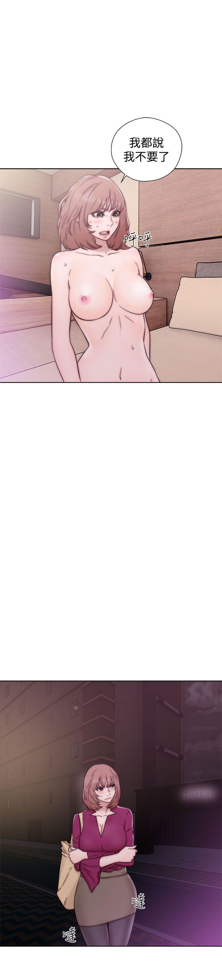 [韩国漫画] 解禁:初始的快感 爱情,熟女人妻,巨乳大奶, 后宫#[34P]-7