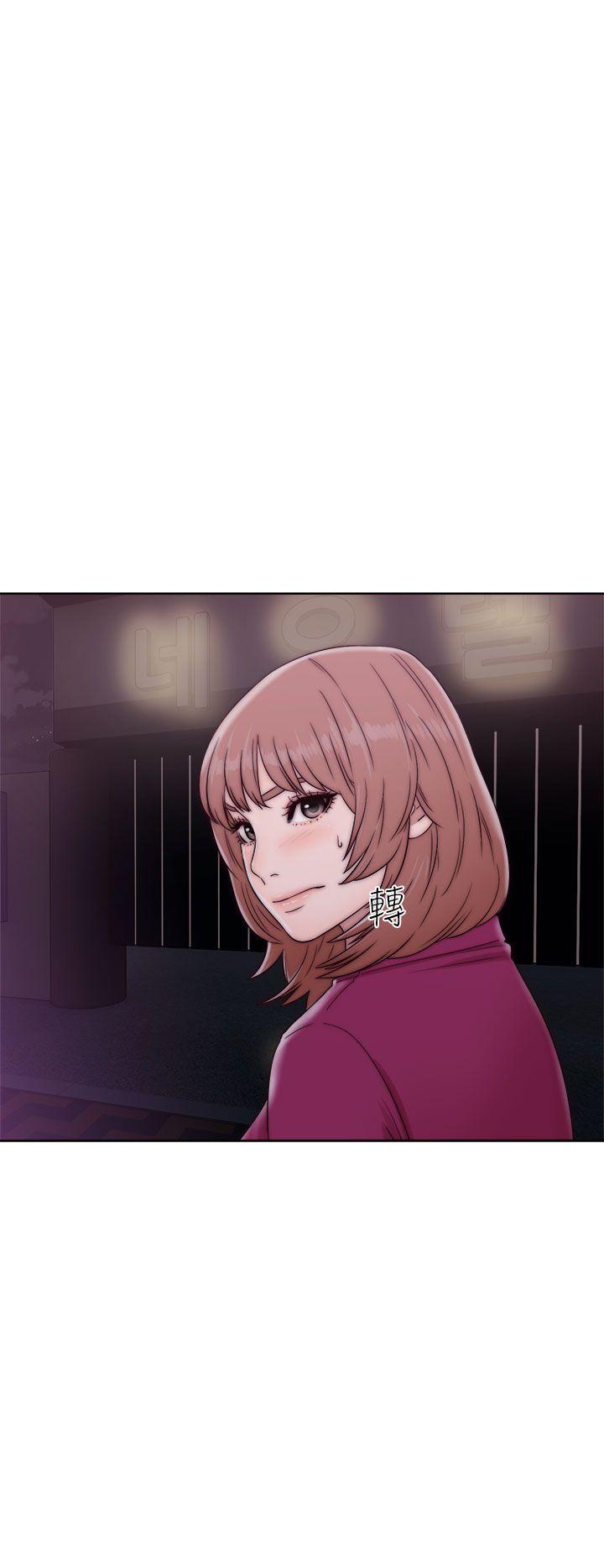 [韩国漫画] 解禁:初始的快感 爱情,熟女人妻,巨乳大奶, 后宫#[34P]-8